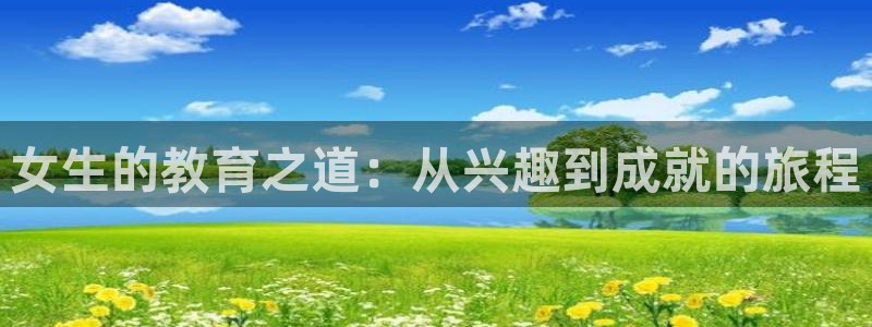 新宝 5测速
