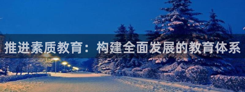 新宝5登陆