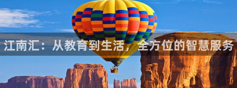新宝5口67五壹叁八