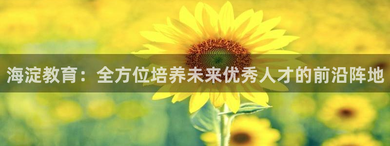 新宝娱乐5