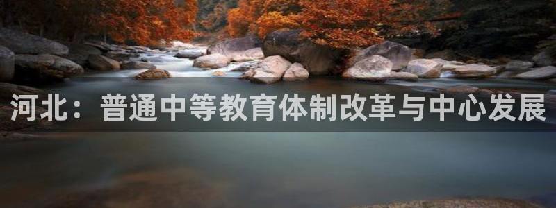 新宝5测速下载