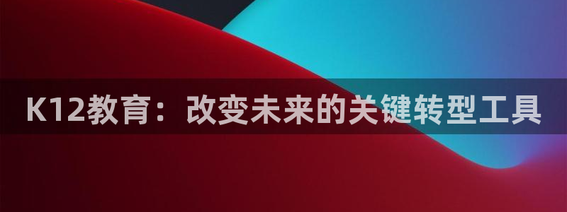 新宝5怎么代理