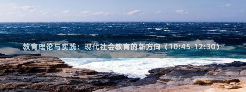新宝5手机版