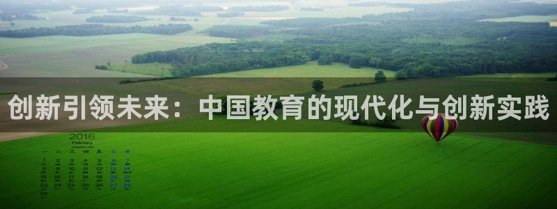 新宝5彩票是正规平台吗