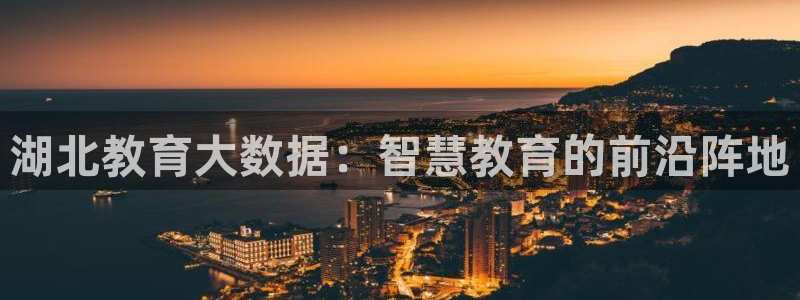 新宝5是什么样子的