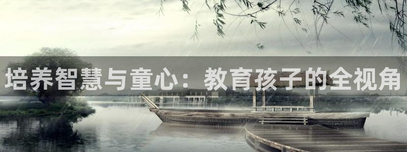 新宝5娱乐登陆