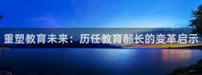 新宝5娱乐代理
