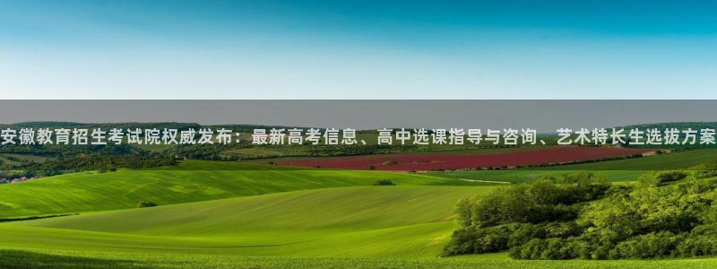 新宝5下载 迅雷下载